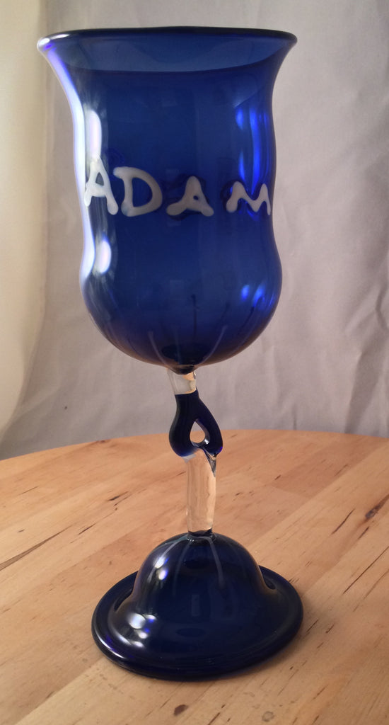 Personalized Glass Cup