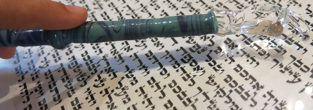Handmade Glass Torah Pointer - Yad