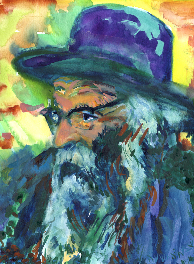 Rabbi Aryeh Levine