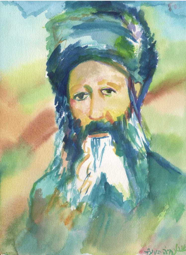 Rav Kook