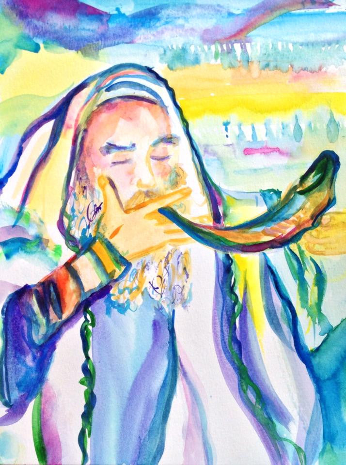 Shofar
